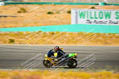 media/Sep-22-2024-TrackXperience (Sun) [[6154aa97fe]]/Level 1/Session 4 (Turn 1)/